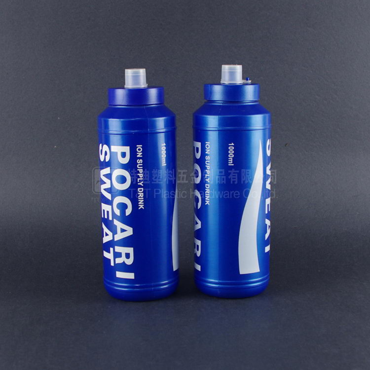 1000ml LDPE 塑料運(yùn)動(dòng)水壺 直飲運(yùn)動(dòng) 隨身杯 TT-Y050