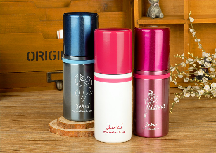 口紅樣式水杯不銹鋼保溫200ML