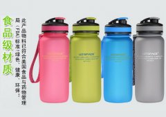 正品優(yōu)之炫彩塑料水杯650ml & 1000ml 運(yùn)動(dòng)戶外旅行